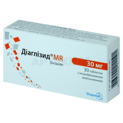 Діаглізид® MR таблетки з модифікованим вивільненням 30 мг, №30