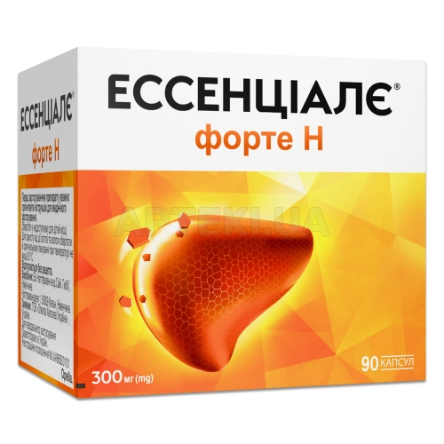 Эссенциале® форте Н капсулы 300 мг, №90