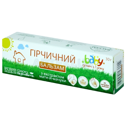 КРЕМ ЛЕЧЕБНО-КОСМЕТИЧЕСКИЙ "ГОРЧИЧНЫЙ БАЛЬЗАМ "BABY" 30 г с экстрактом мать-и-мачехи, №1