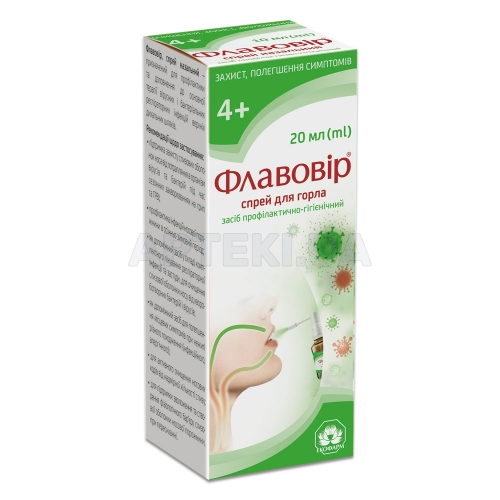 Флавовір спрей для горла 115 доз флакон з дозуючим насосом 20 мл, №1