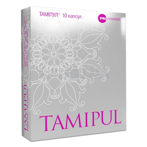 Таміпул® капсули блістер, №10