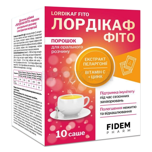 Лордикаф Фито порошок для орального раствора саше 14 г тм Fidem Pharm, №10