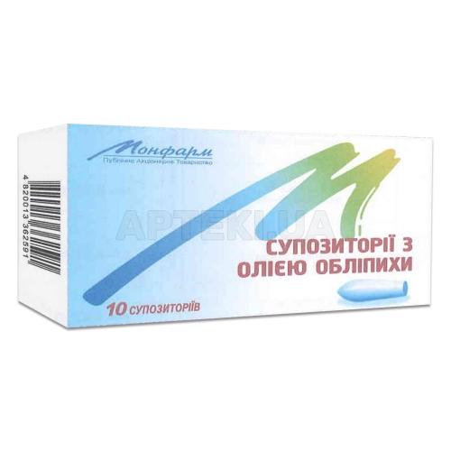 Суппозитории с маслом облепихи суппозитории блистер, №10