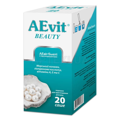 АЕвіт® Бьюті порошок для приготування розчину саше 6.5 г, №20