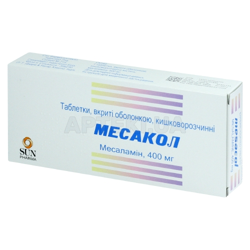 Месакол таблетки, вкриті кишково-розчинною оболонкою 400 мг стрип, №50