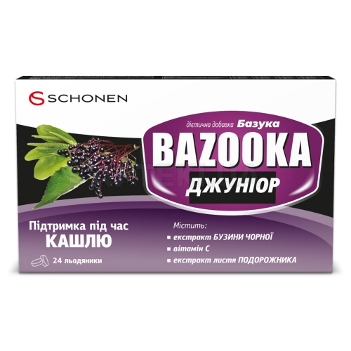 Базука Джуніор льодяники, №24