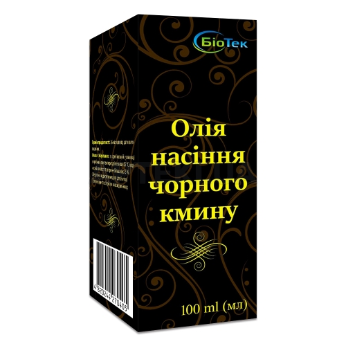 Олія насіння чорного кмину олія флакон 100 мл, №1
