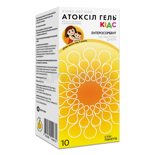 Атоксіл гель Кідс гель стік-пакетик 20 г, №10