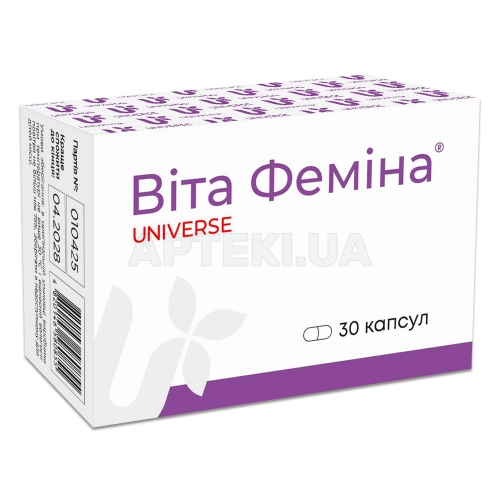 Віта Феміна® капсули 470 мг, №30