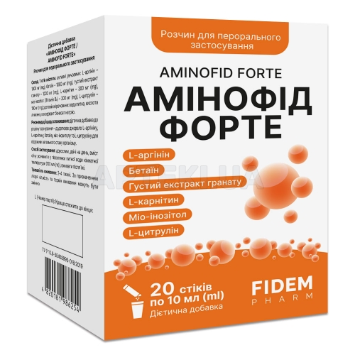 Аминофид Форте стик 10 мл тм Fidem Pharm, №20