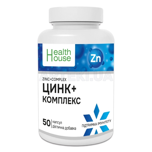 Цинк+комплекс капсулы 420 мг контейнер тм Health House, №50