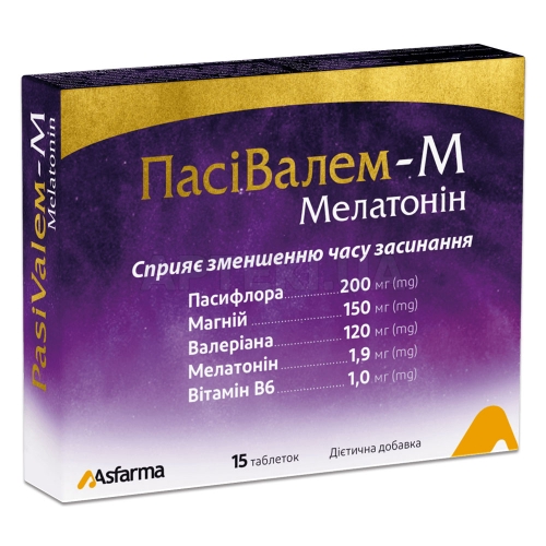 ПасиВалем-М Мелатонин таблетки 1150 мг, №15
