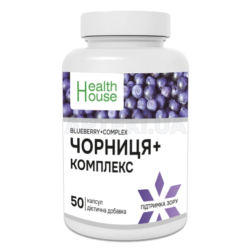 Чорниця+комплекс капсули 620 мг контейнер тм Health House, №50