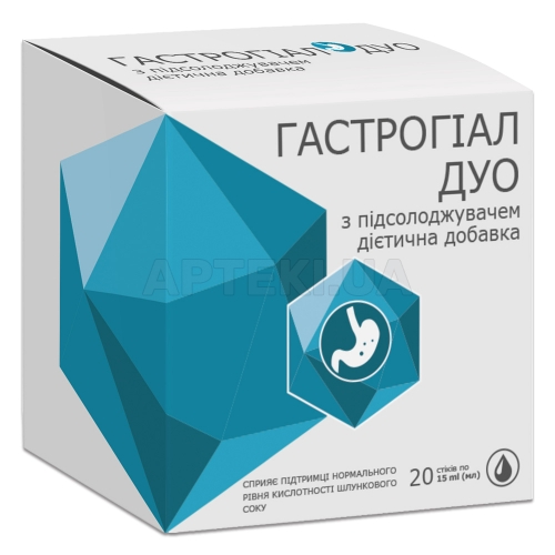 Гастрогіал Дуо стік 15 мл, №20