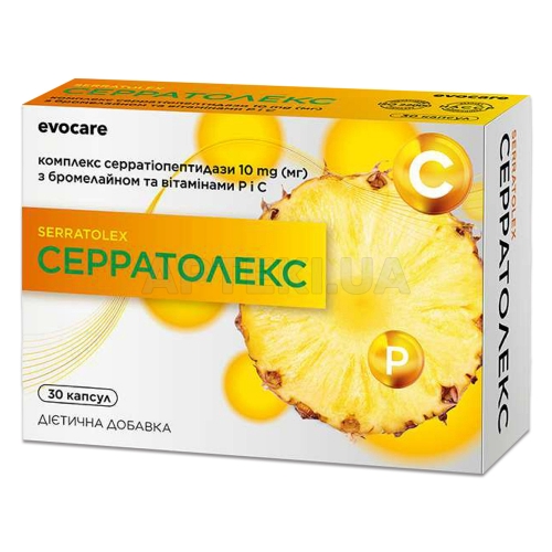 Серратолекс капсули 380 мг блістер, №30