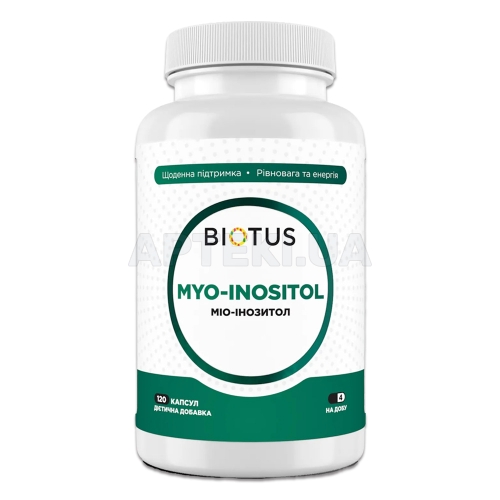 Biotus Мио-инозитол капсулы 500 мг, №120