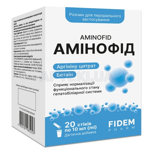 Аминофид стик 10 мл тм Fidem Pharm, №20