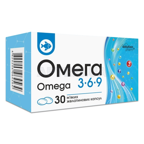 ОМЕГА-3-6-9 капсули 1000 мг 1.4 г тм Solution Pharm, №30