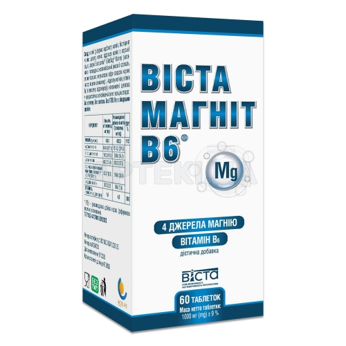 Віста Магніт B6® таблетки банка, №60