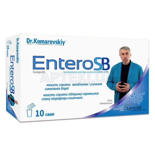 Ентеро СБ саше тм Dr.Komarovskiy, №10