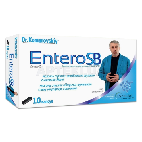 Ентеро СБ капсули тм Dr.Komarovskiy, №10