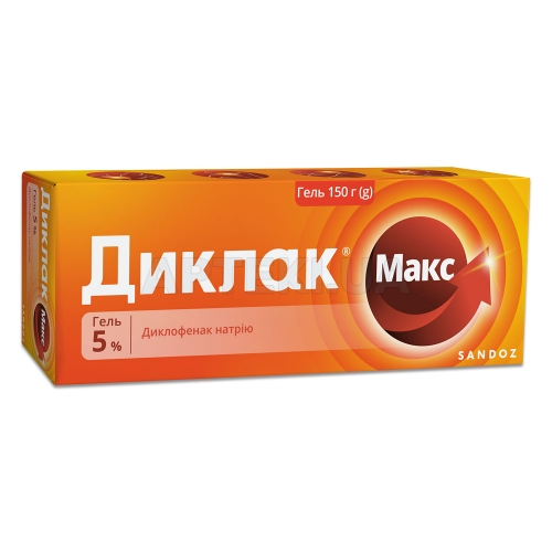 Диклак® Макс гель 5 % туба 150 г, №1