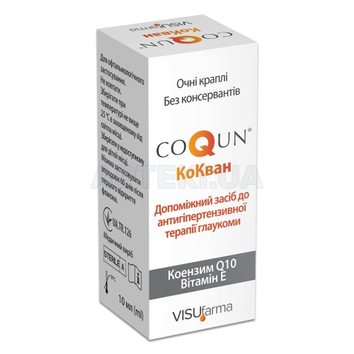 КоКван капли глазные, раствор флакон 10 мл с системой OSD System, №1