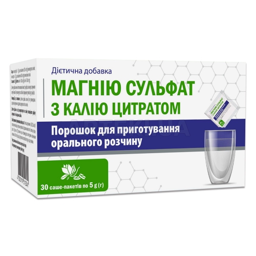 Магнію сульфат з калію цитратом порошок для приготування орального розчину пакет-саше 5 г тм Магнолія, №30
