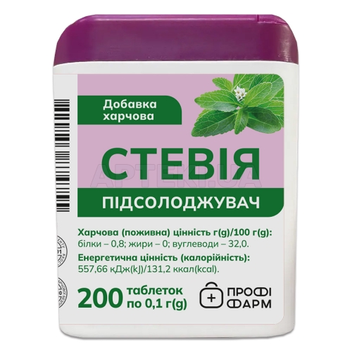 Стевія flip-top таблетки 0.1 г тм Профі фарм, №200
