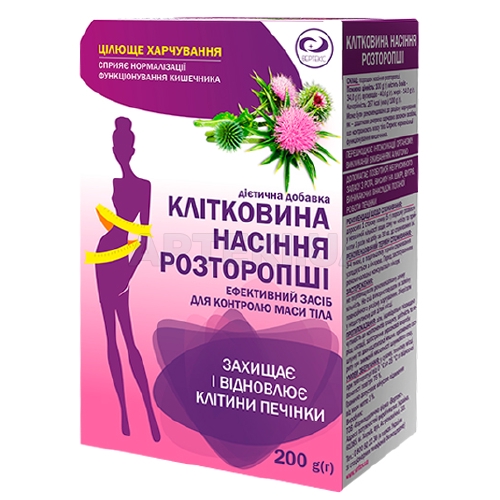 КЛІТКОВИНА НАСІННЯ РОЗТОРОПШІ "ЦІЛЮЩЕ ХАРЧУВАННЯ" порошок банка полімерна 200 г, №1