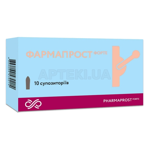 Фармапрост Форте суппозитории ректальные суппозитории ректальные блистер, №10