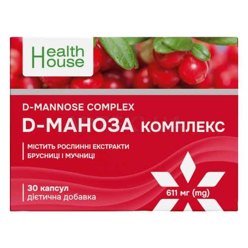 D-маноза комплекс капсули 611 мг тм Health House, №30
