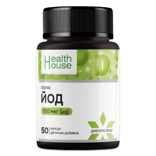 Йод капсулы 325 мг тм Health House, №50