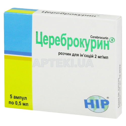 Цереброкурин® розчин для ін'єкцій 2 мг/мл ампула 0.5 мл, №5