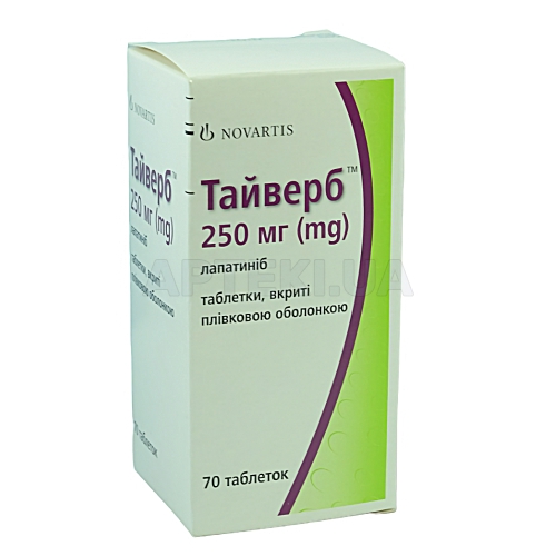 Тайверб™ таблетки, покрытые пленочной оболочкой 250 мг блистер, №70