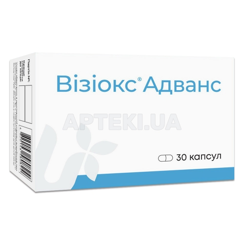 Візіокс® адванс капсули 450 мг, №30