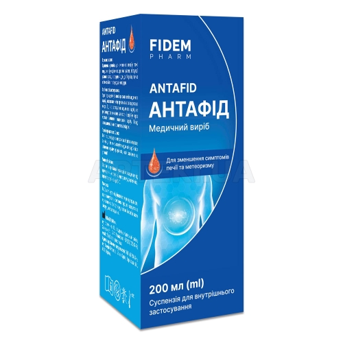 Антафид суспензия для внутреннего применения флакон полимерный 200 мл тм Fidem Pharm, №1