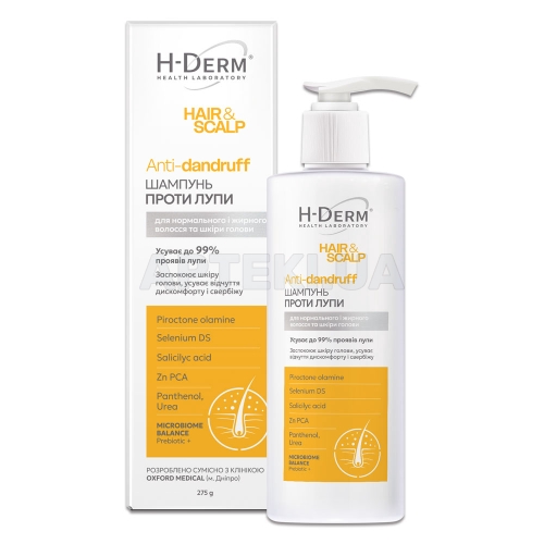 Health Derm Laboratory Шампунь против перхоти Anti-dandruff серии "HAIR & SCALP" шампунь 275 г, №1