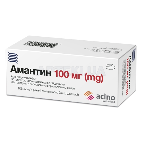 Амантин таблетки, вкриті плівковою оболонкою 100 мг блістер, №60
