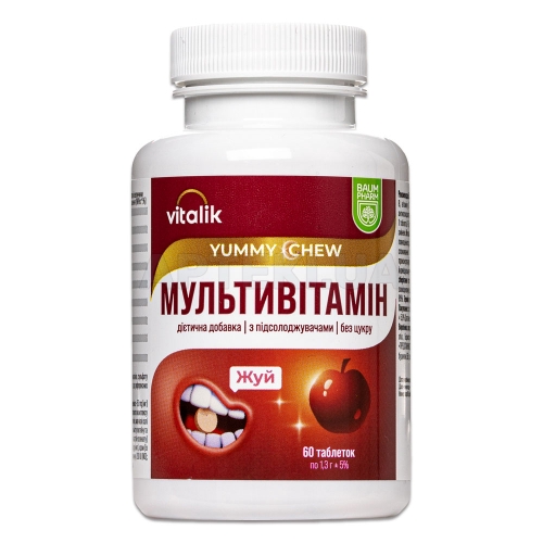Мультивітамін таблетки жувальні Vitalik Жуй тм Baum Pharm, №60