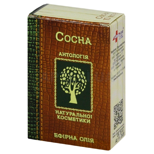 Олія ефірна 10 мл сосна, №1