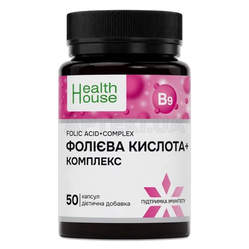 Фолиевая кислота+комплекс капсулы контейнер тм Health House, №50