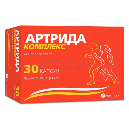 Артрида комплекс капсулы блистер, №30