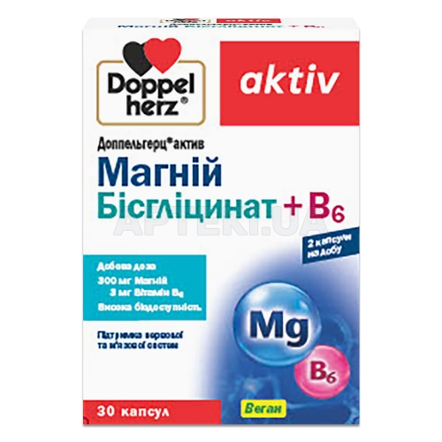 Доппельгерц® актив Магній Бісгліцинат+В6 капсули, №30