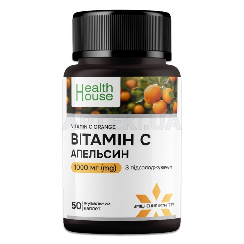 Вітамін C апельсин каплети жувальні 1000 мг тм Health House, №50