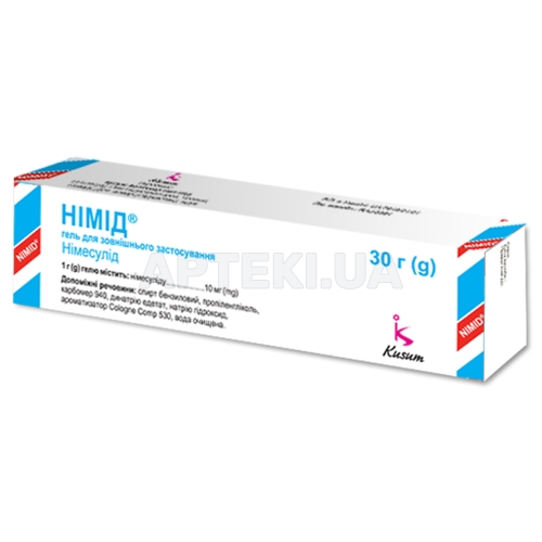 Німід® гель для зовнішнього застосування 10 мг/г туба 30 г, №1