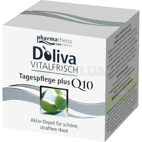 D'OLIVA VITALFRISСH ДЕННИЙ ДОГЛЯД ДЛЯ ОБЛИЧЧЯ 50 мл, №1
