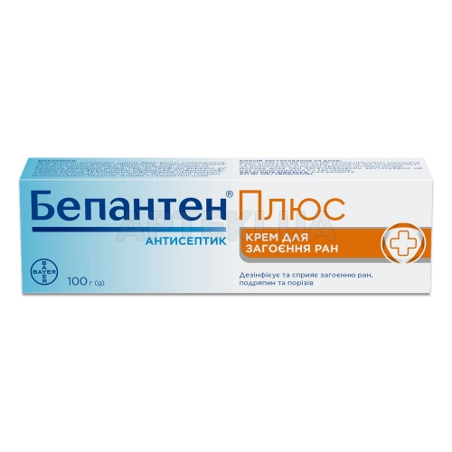 Бепантен® Плюс крем туба 100 г, №1