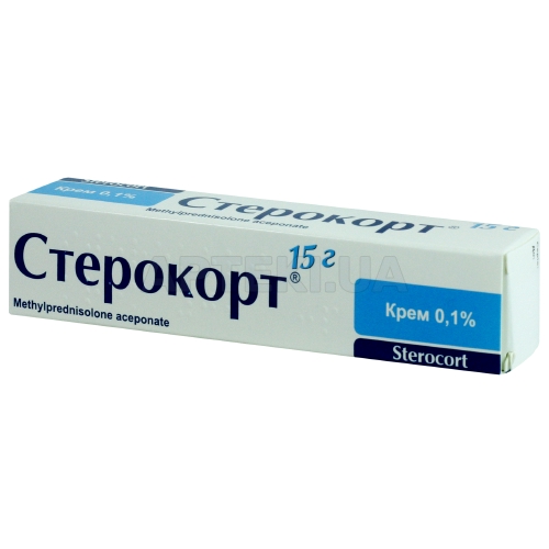 Стерокорт® крем 0.1 % туба 15 г, №1