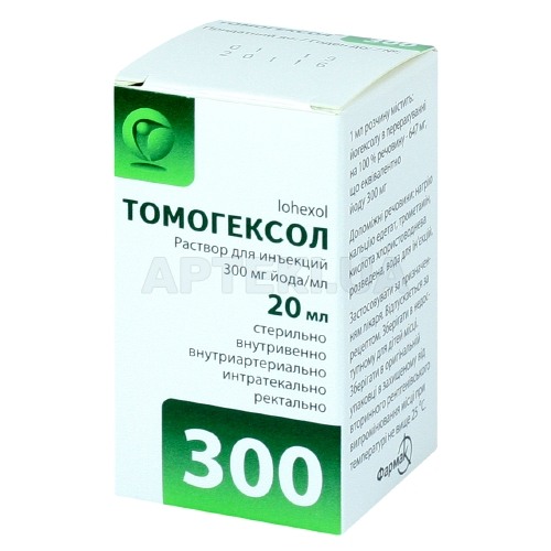 Томогексол® раствор для инъекций 300 мг йода/мл флакон 20 мл, №1